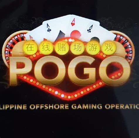 POGO HIRING.